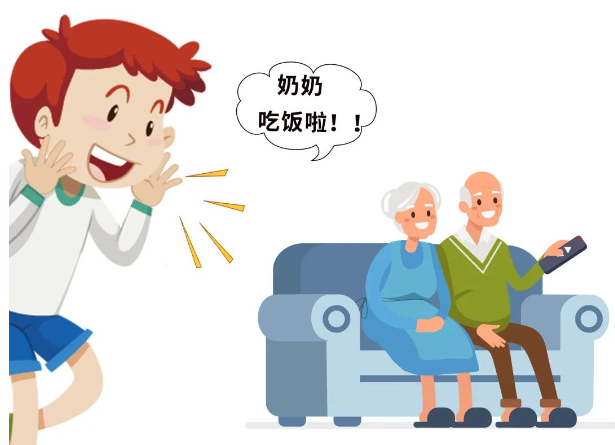 現在聽力還好，以後聽力再差點再配助聽器可(kě)以嗎？