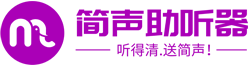 深圳簡聲智慧醫(yī)療有(yǒu)限公(gōng)司